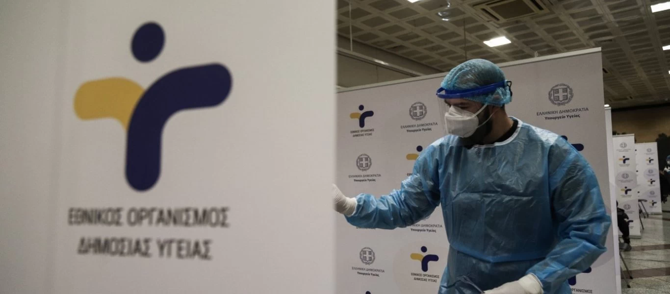 Μήνυση του ΕΟΔΥ στον πρώην πρύτανη του ΑΠΘ Γ.Μυλόπουλο που μίλησε για «κατασκευασμένα» θετικά τεστ